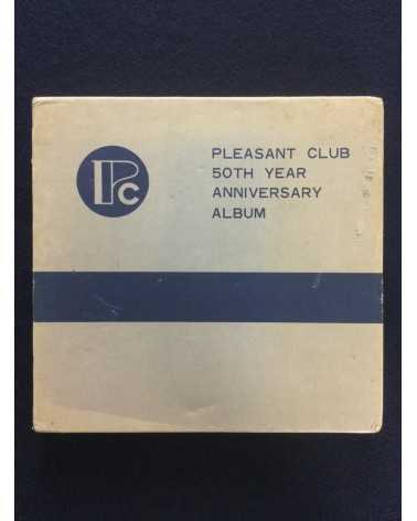 Pleasant Club - 50th Year Anniversary Album - 1970