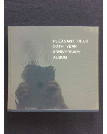 Pleasant Club - 50th Year Anniversary Album - 1970