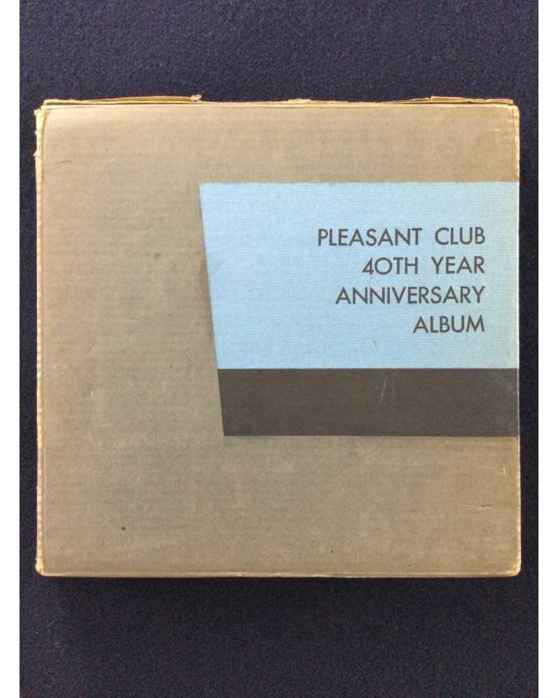 Pleasant Club - 40th Year Anniversary Album - 1961
