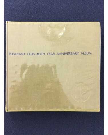 Pleasant Club - 40th Year Anniversary Album - 1961