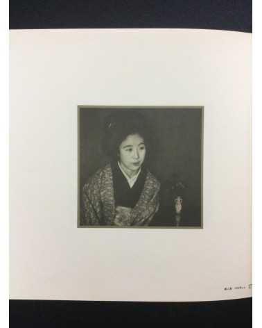 Teiko Shiotani - Album 1923-1973 - 1975