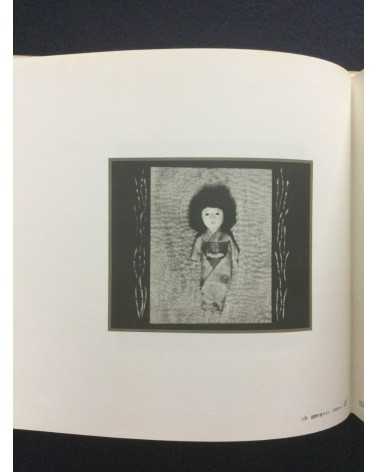 Teiko Shiotani - Album 1923-1973 - 1975