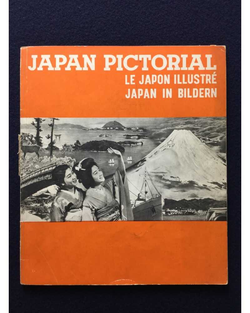 Japan Pictorial, Le Japon Illustre, Japan in Bildern - 1937