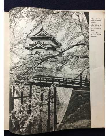 Japan Pictorial, Le Japon Illustre, Japan in Bildern - 1937