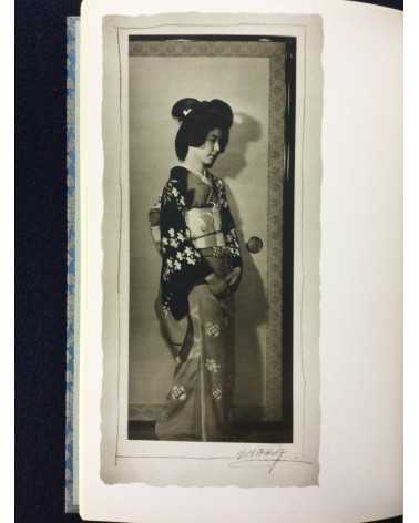 Gesshu Ogawa - Retrospective Collection - 1970