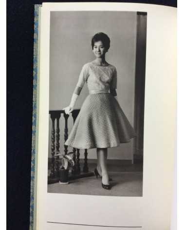 Gesshu Ogawa - Retrospective Collection - 1970