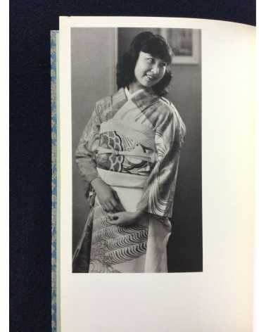 Gesshu Ogawa - Retrospective Collection - 1970