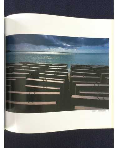 Eimu Arino - Empty City, Empty Landscape - 1996-2002