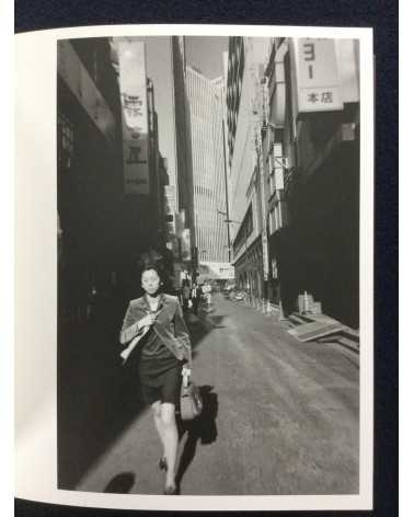 Raymond Depardon - Tokyo 1964-2016 - 2017