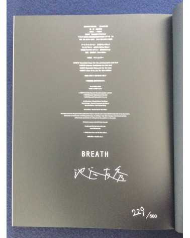 Tomohide Ikeya - Breath - 2013