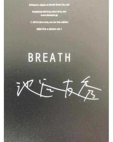 Tomohide Ikeya - Breath - 2013