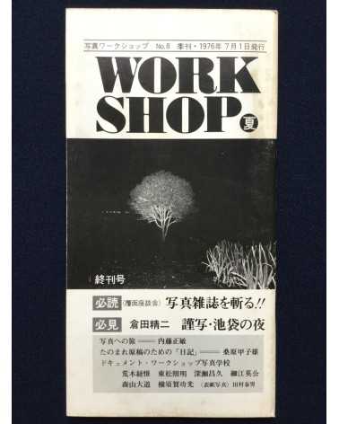 Workshop - Volumes 1-8 - 1974/1976