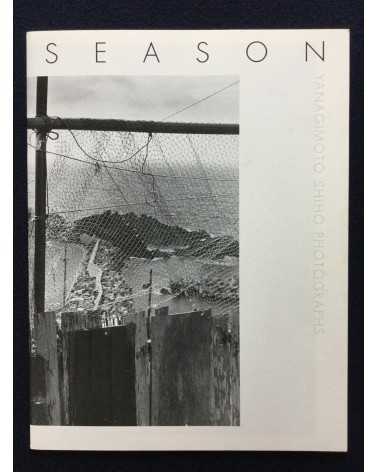 Shiho Yanagimoto - Season, Voices, Lives, There, Every - 2000-2006