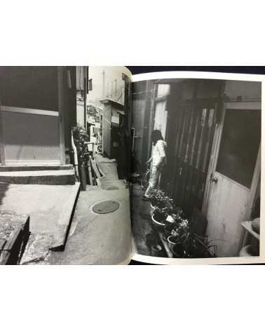 Shiho Yanagimoto - Season, Voices, Lives, There, Every - 2000-2006