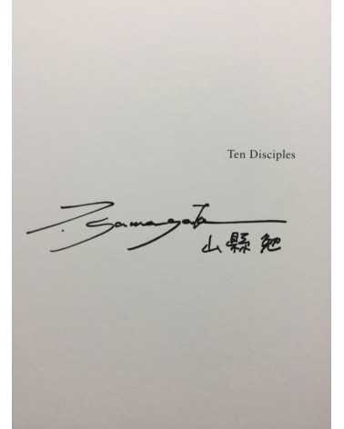 Tsutomu Yamagata - Ten Disciples - 2016