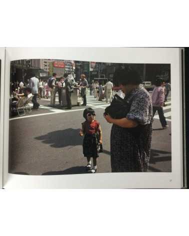 Shigeo Gocho - Familiar Street Scenes - 2013