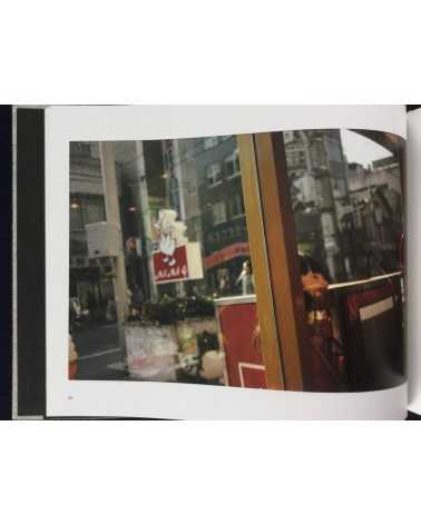 Shigeo Gocho - Familiar Street Scenes - 2013