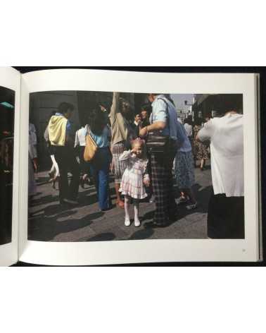 Shigeo Gocho - Familiar Street Scenes - 2013