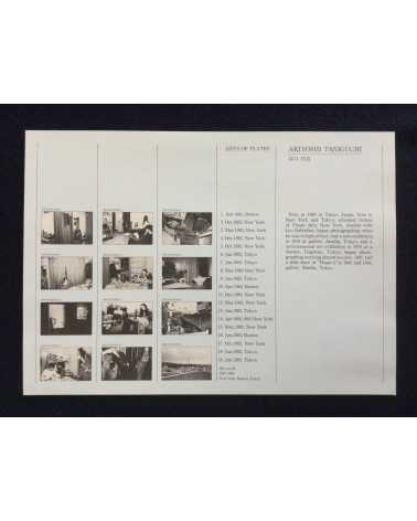 Akiyoshi Taniguchi - Phase I: Works from 1981-1982 - 1984