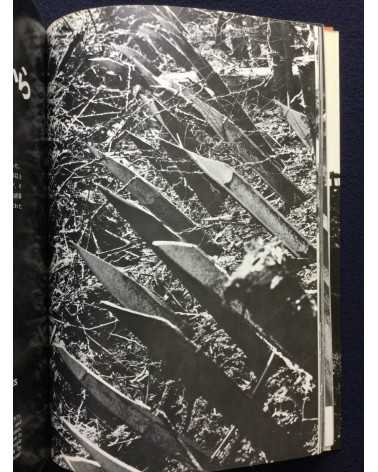 Kikujiro Fukushima - Report from the Battleground, Sanrizuka 1969-1977 - 1977