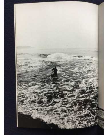 Toshinobu Takeuchi - The sea is life -1975