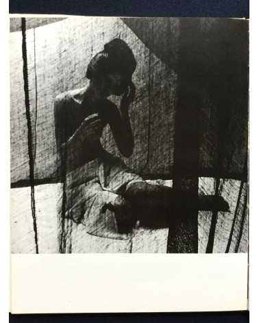 Yoshino Oishi - Come if you must, Spring - 1973