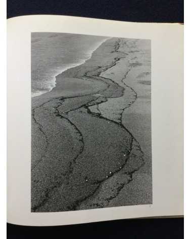 Kazukuni Shimizu - Composition of Sand - 1982