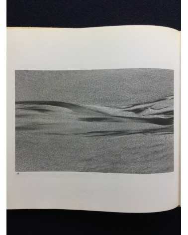 Kazukuni Shimizu - Composition of Sand - 1982