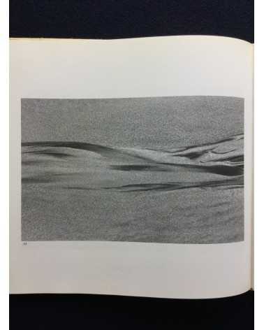 Kazukuni Shimizu - Composition of Sand - 1982