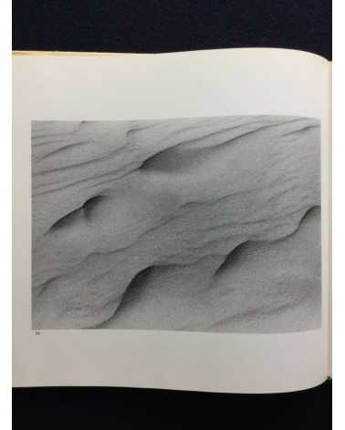 Kazukuni Shimizu - Composition of Sand - 1982