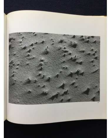 Kazukuni Shimizu - Composition of Sand - 1982