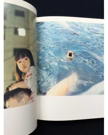 Rinko Kawauchi - Utatane - 2001