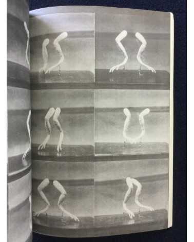 Breathtic - No.7 - 1974