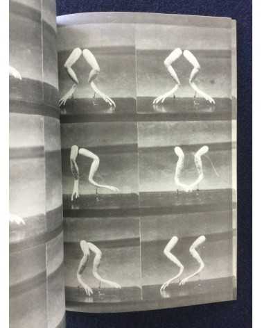 Breathtic - No.7 - 1974