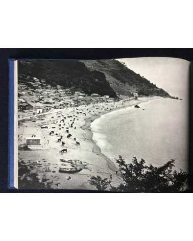 Yoshi Nitta - Between the sea and the sun, People of Sadamisaki Peninsula - 1980