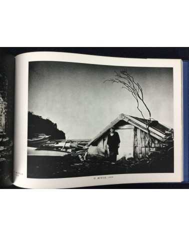 Yoshi Nitta - Between the sea and the sun, People of Sadamisaki Peninsula - 1980