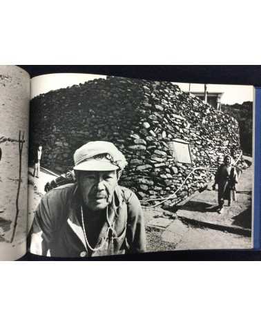 Yoshi Nitta - Between the sea and the sun, People of Sadamisaki Peninsula - 1980