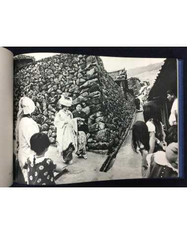 Yoshi Nitta - Between the sea and the sun, People of Sadamisaki Peninsula - 1980