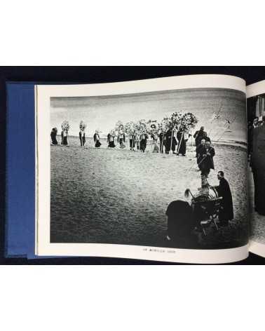 Yoshi Nitta - Between the sea and the sun, People of Sadamisaki Peninsula - 1980