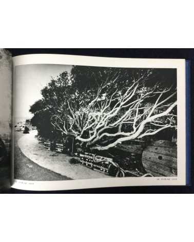 Yoshi Nitta - Between the sea and the sun, People of Sadamisaki Peninsula - 1980