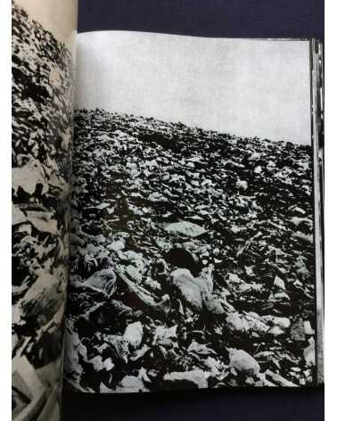 Daido Moriyama - Farewell Photography - 2006