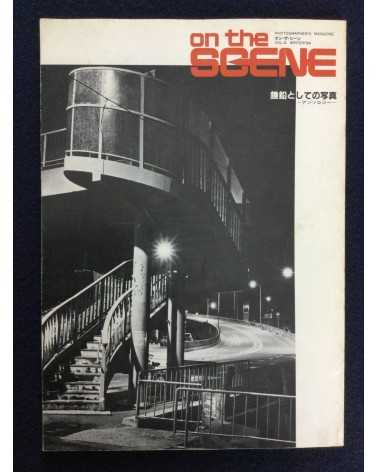 On the scene - Volume 6 - 1983