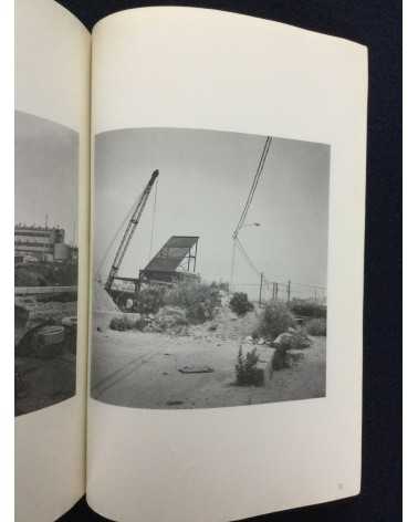 On the scene - Volume 6 - 1983
