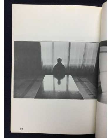 Number - Waltz, Book of Photography - 1974