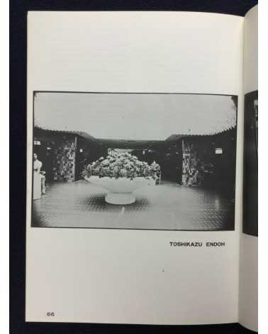 Number - Waltz, Book of Photography - 1974