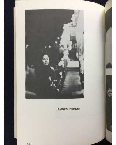 Number - Waltz, Book of Photography - 1974