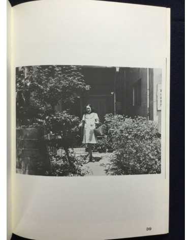 Number - Waltz, Book of Photography - 1974