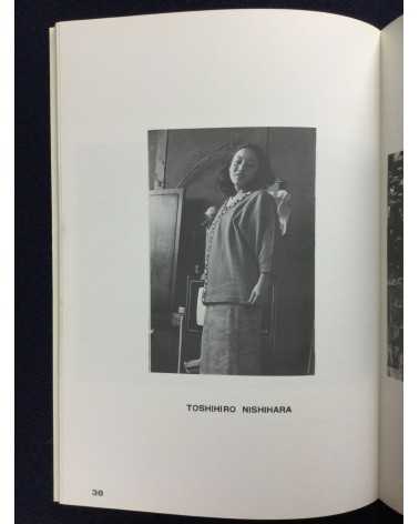 Number - Waltz, Book of Photography - 1974