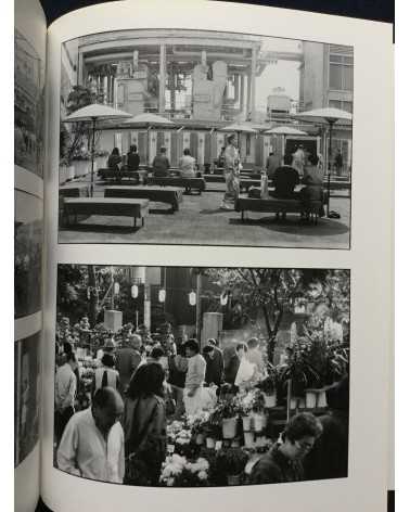 Kineo Kuwabara & Nobuyoshi Araki - Love you Tokyo - 1993