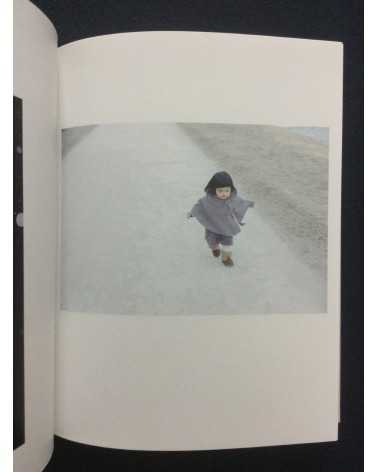 Rinko Kawauchi - As it is - 2020